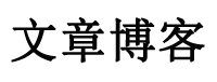 久治县新闻网